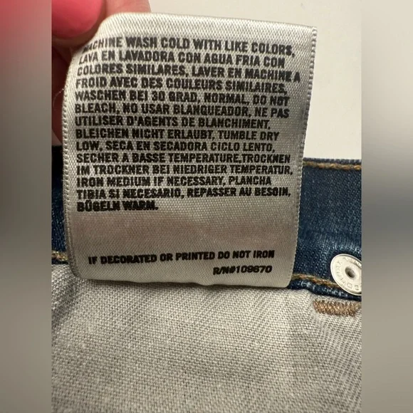 Citizens of Humanity Devote Rocker Flare SZ. 26 Style 1406-131 Flare Jeans EUC Flare & Wide Leg